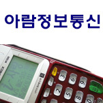 카페 프로필 이미지