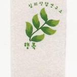 카페 프로필 이미지
