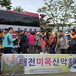 카페 프로필 이미지