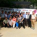 카페 프로필 이미지