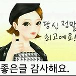 카페 프로필 이미지