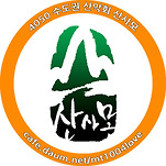카페 프로필 이미지