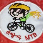카페 프로필 이미지