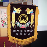 카페 프로필 이미지