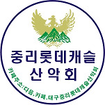 카페 프로필 이미지