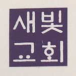 카페 프로필 이미지