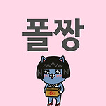 카페 프로필 이미지