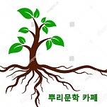 카페 프로필 이미지