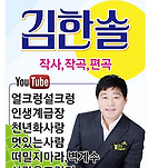 카페 프로필 이미지