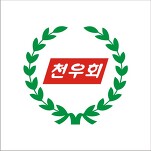 카페 프로필 이미지