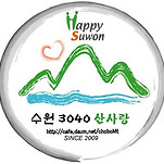 카페 프로필 이미지