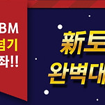 카페 프로필 이미지