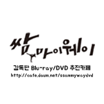 카페 프로필 이미지