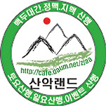 카페 프로필 이미지