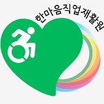 카페 프로필 이미지