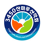 카페 프로필 이미지