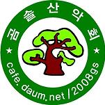 카페 프로필 이미지