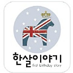 카페 프로필 이미지