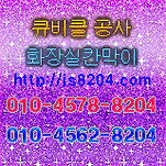 카페 프로필 이미지