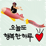 카페 프로필 이미지