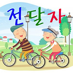 카페 프로필 이미지