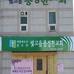 카페 프로필 이미지