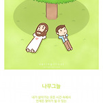 카페 프로필 이미지