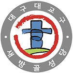 카페 프로필 이미지