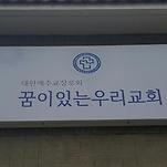 카페 프로필 이미지