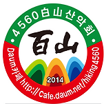 카페 프로필 이미지