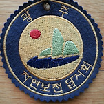 카페 프로필 이미지