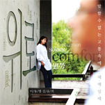 카페 프로필 이미지