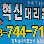 카페 프로필 이미지