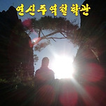 카페 프로필 이미지