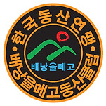 카페 프로필 이미지