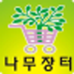 카페 프로필 이미지