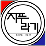 카페 프로필 이미지