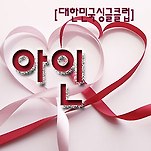 카페 프로필 이미지