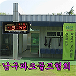 카페 프로필 이미지