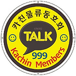 카페 프로필 이미지