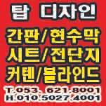 카페 프로필 이미지