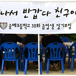 카페 프로필 이미지