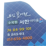 카페 프로필 이미지