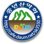 카페 프로필 이미지