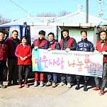 카페 프로필 이미지