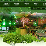 카페 프로필 이미지