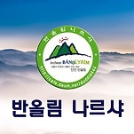 카페 프로필 이미지