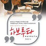 카페 프로필 이미지