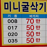 카페 프로필 이미지