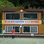 카페 프로필 이미지